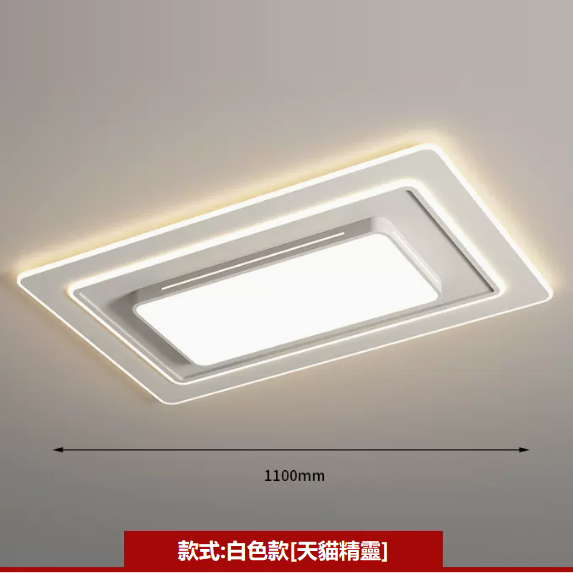 熱賣吸頂燈（LC9998白色_客廳110CM遙控【天貓精靈】）