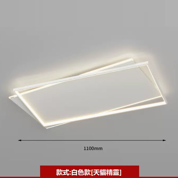 熱賣吸頂燈（LC9981白色_客廳110CM遙控【天貓精靈】）