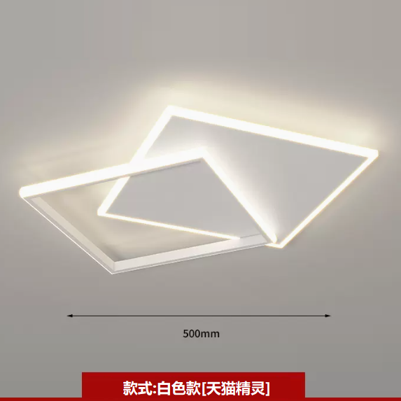 熱賣吸頂燈（LC9981白色_方形50CM遙控【天貓精靈】）