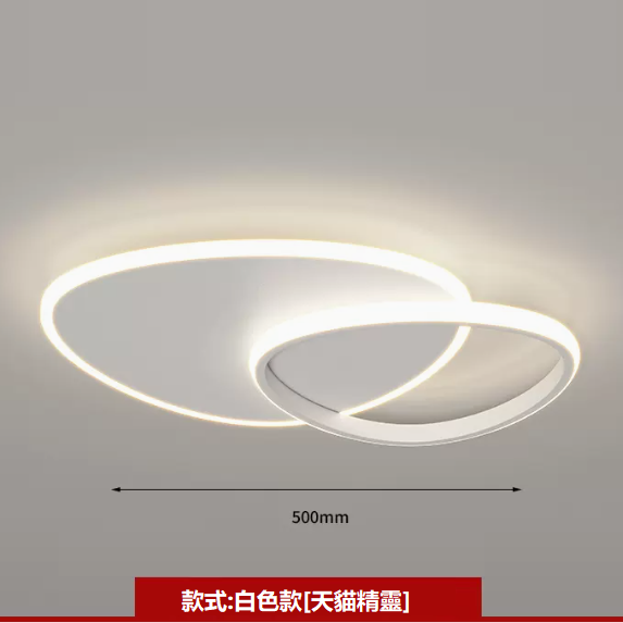 熱賣吸頂燈（LC9981白色_橢圓50CM遙控【天貓精靈】）