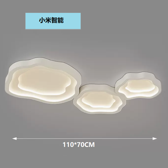 熱賣吸頂燈（LC9980白色_客廳110CM遙控【支持小愛智能】）