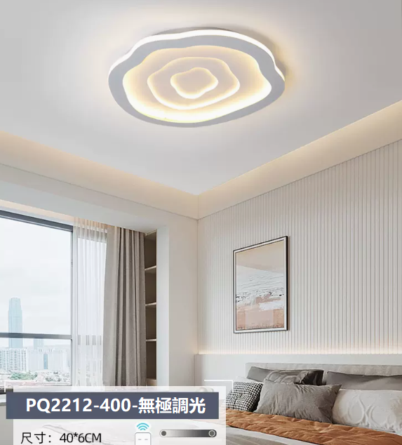 Hot Selling Ceiling Lamp (PQ2212 White_Bedroom 40CM Remote Control [Infinitely Dimmable])