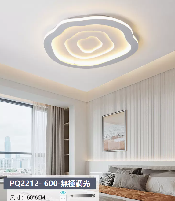 Hot Selling Ceiling Lamp (PQ2212 White_Bedroom 60CM Remote Control [Infinitely Dimmable])