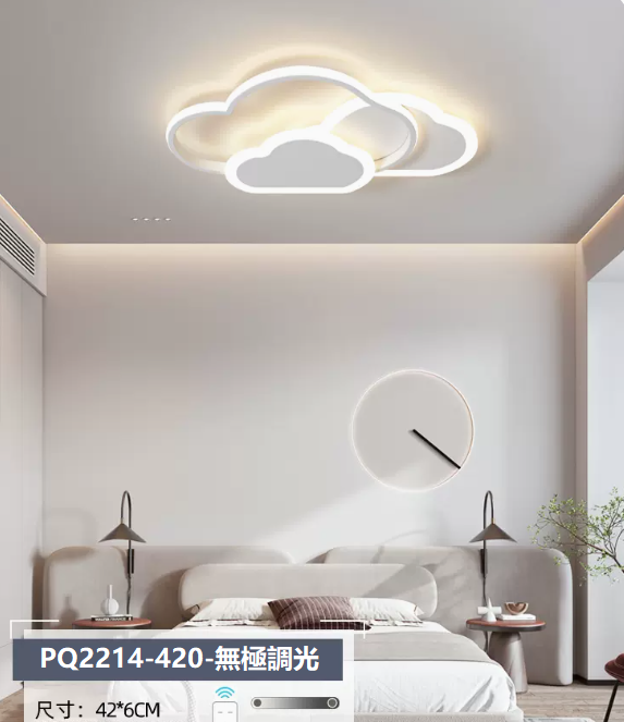 Hot Selling Ceiling Lamp (PQ2214 White_Bedroom 42CM Remote Control [Infinitely Dimmable])