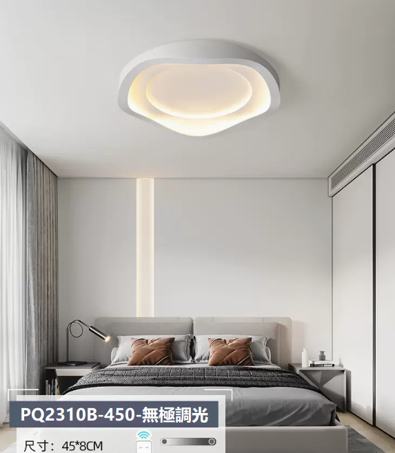Hot Selling Ceiling Lamp (PQ2310 B Style White_Bedroom 45CM Remote Control [Infinitely Dimmable])