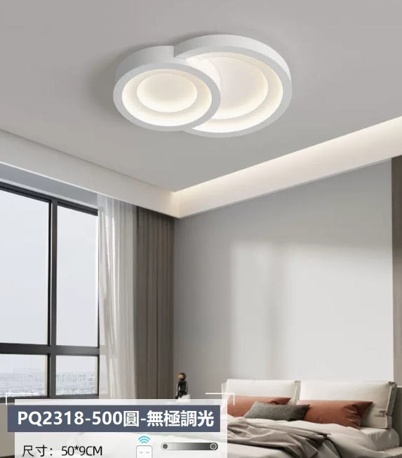 Hot Selling Ceiling Lamp (PQ2218 White_Bedroom Round 50CM Remote Control [Stepless Dimming])