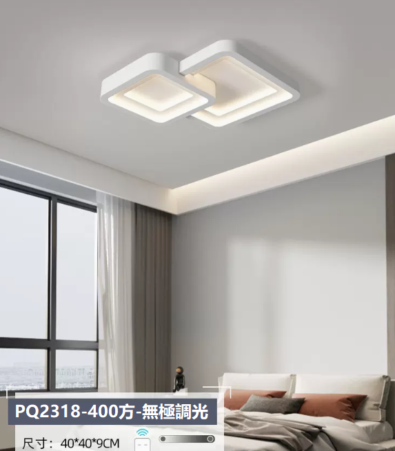 Hot Selling Ceiling Lamp (PQ2218 White_Bedroom Square 40CM Remote Control [Infinitely Dimmable])