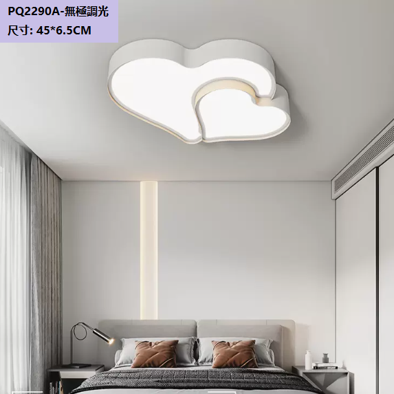Hot selling ceiling lamp (PQ2290_A white_45CM remote control [stepless dimming])