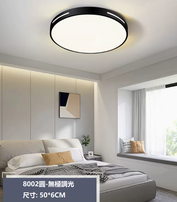 Hot Selling Ceiling Lamp (8002 Round_Bedroom 50CM Remote Control [Infinitely Dimmable])