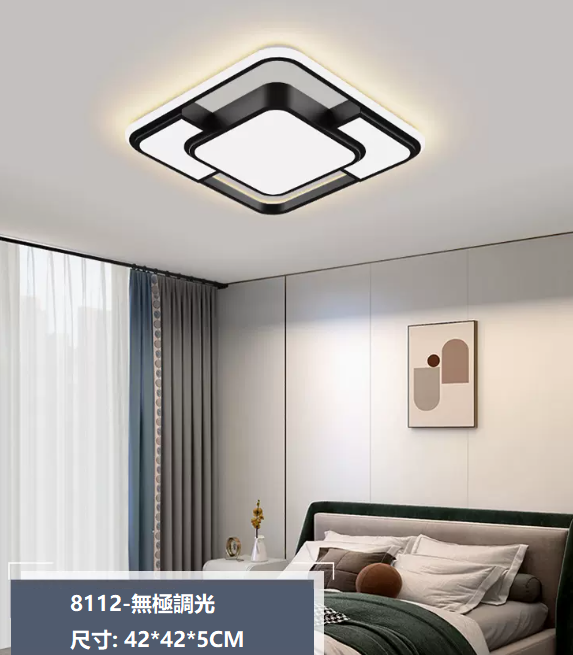 Hot Selling Ceiling Lamp (8112_Bedroom 42CM Remote Control [Infinitely Dimmable])