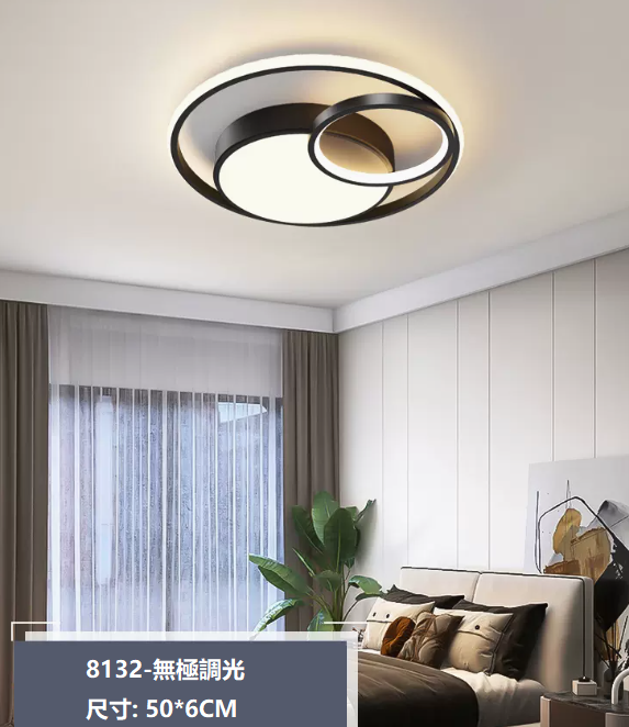 Hot Selling Ceiling Lamp (8132_Bedroom 50CM Remote Control [Infinitely Dimmable])