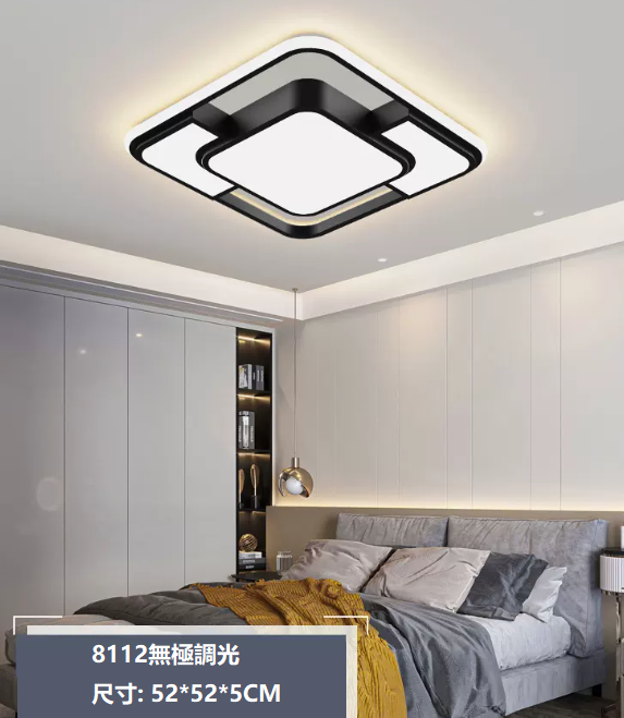 Hot Selling Ceiling Lamp (8112_Bedroom 52CM Remote Control [Infinitely Dimmable])
