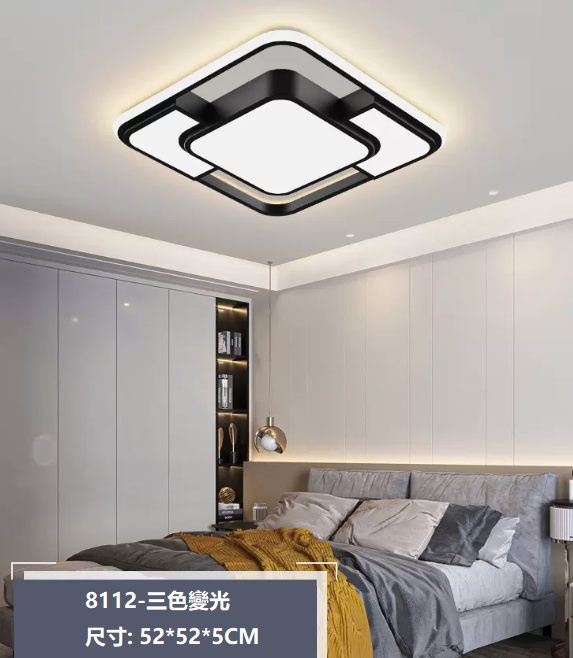 Hot Selling Ceiling Lamp (8112_Bedroom 52CM Wall Control [Three Color Dimming])