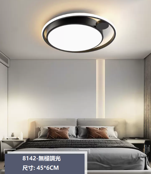 熱賣吸頂燈（8142_臥室45CM遙控【無極調光】）