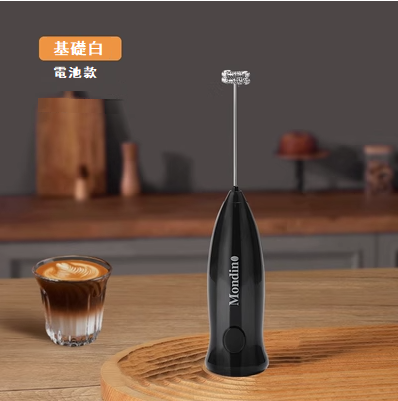 爆款便攜式電動起泡器（基礎黑，電池款）