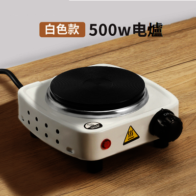 爆款電熱爐（升級款白色，500W)