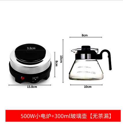 爆款500W黑色電熱爐+300ml玻璃壺（無茶漏）