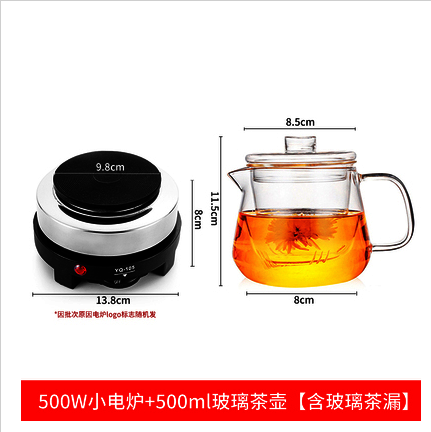 爆款500W黑色電熱爐+500ml玻璃茶壺（含玻璃茶漏）