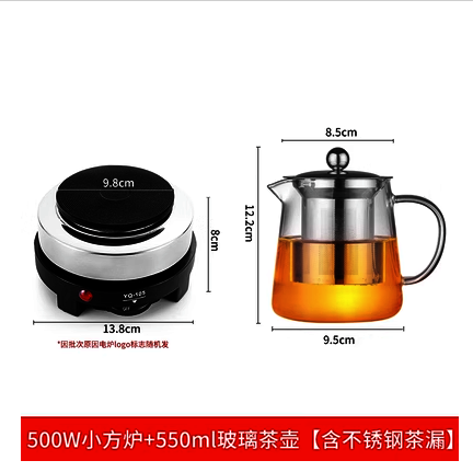 爆款500W黑色電熱爐+550ml玻璃茶壺（含不銹鋼茶漏）