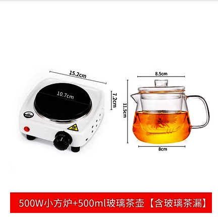 爆款500W白色電熱爐+500ml玻璃茶壺（含玻璃茶漏）
