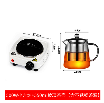 爆款500W白色電熱爐+550ml玻璃茶壺（含不銹鋼茶漏）