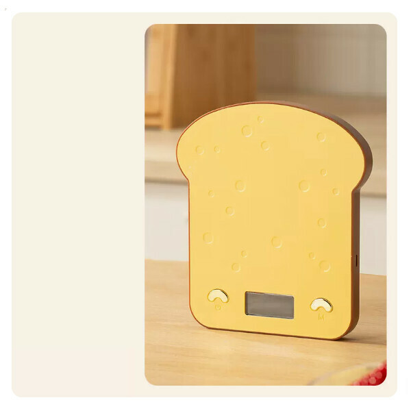 Hot recommendation: Accurate electronic scale for baked food, electronic gram scale, small gram weight scale ("TuTu" electronic scale - rechargeable model (high precision 1g/5kg))