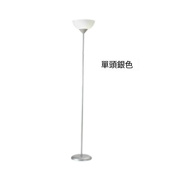 Hot recommended modern simple floor lamp bedroom bedside eye protection LED floor table lamp (single head silver + 18 watt white light without stroboscopic LED)