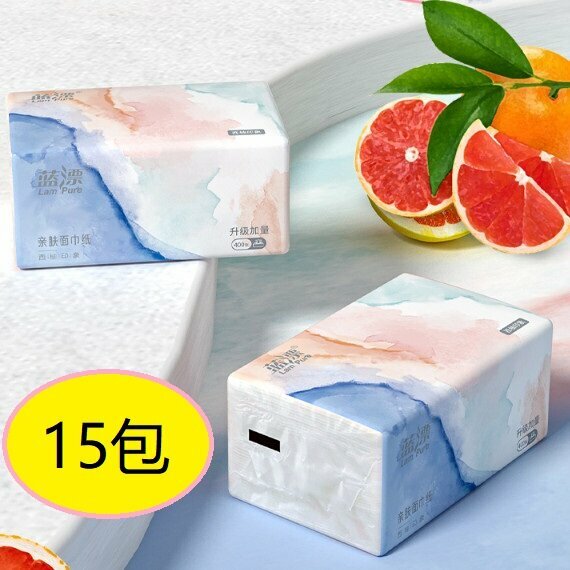 Hot recommendation (15 packs) 400 pieces of tissue paper (Package 1)