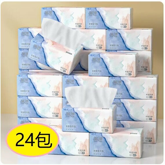 Hot recommendation (24 packs) 400 sheets of tissue paper (Package 1)