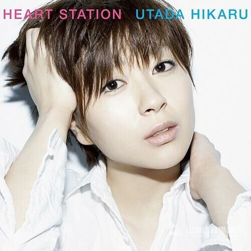 宇多田光 Utada Hikaru - Heart Station 2LP (日本進口版)