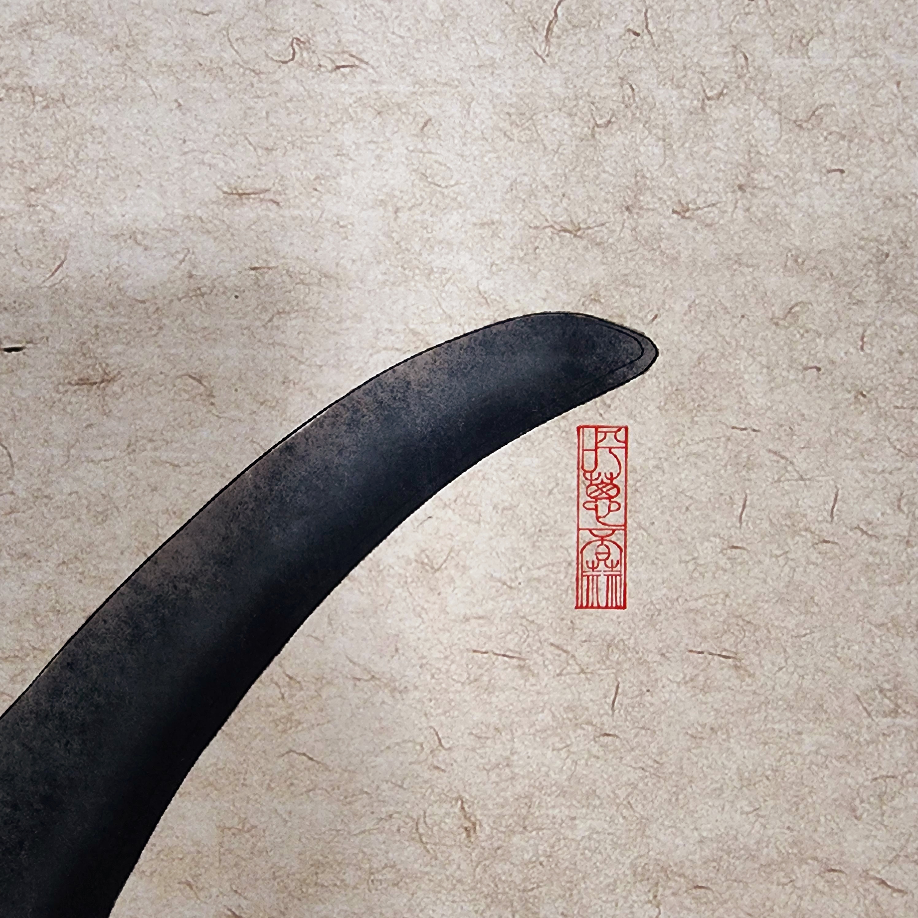 呼蔥覓蒜〈千尋〉