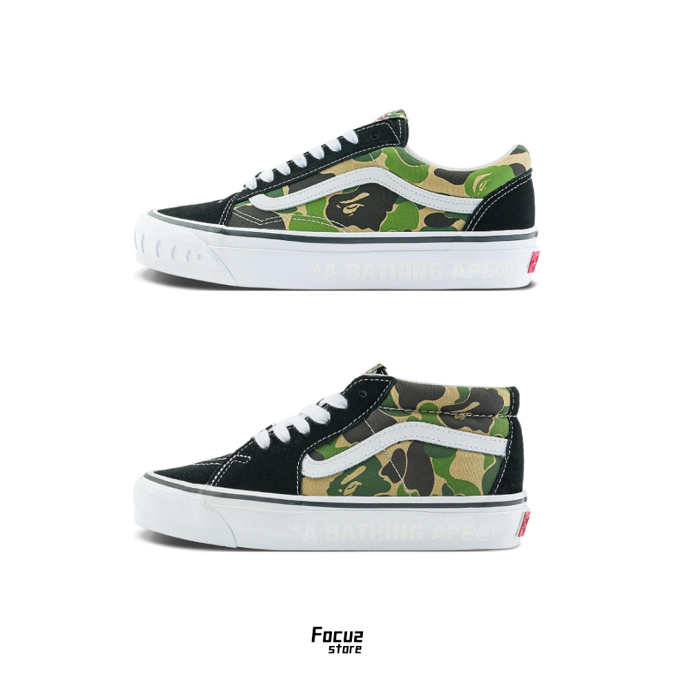 【Focus Store】預購 Bape x Vans Old Skool TB / SK8 Mid Reissue83 低筒鴛鴦色 / 中筒迷彩 VN000E6VE36 / VN000MZGCX3
