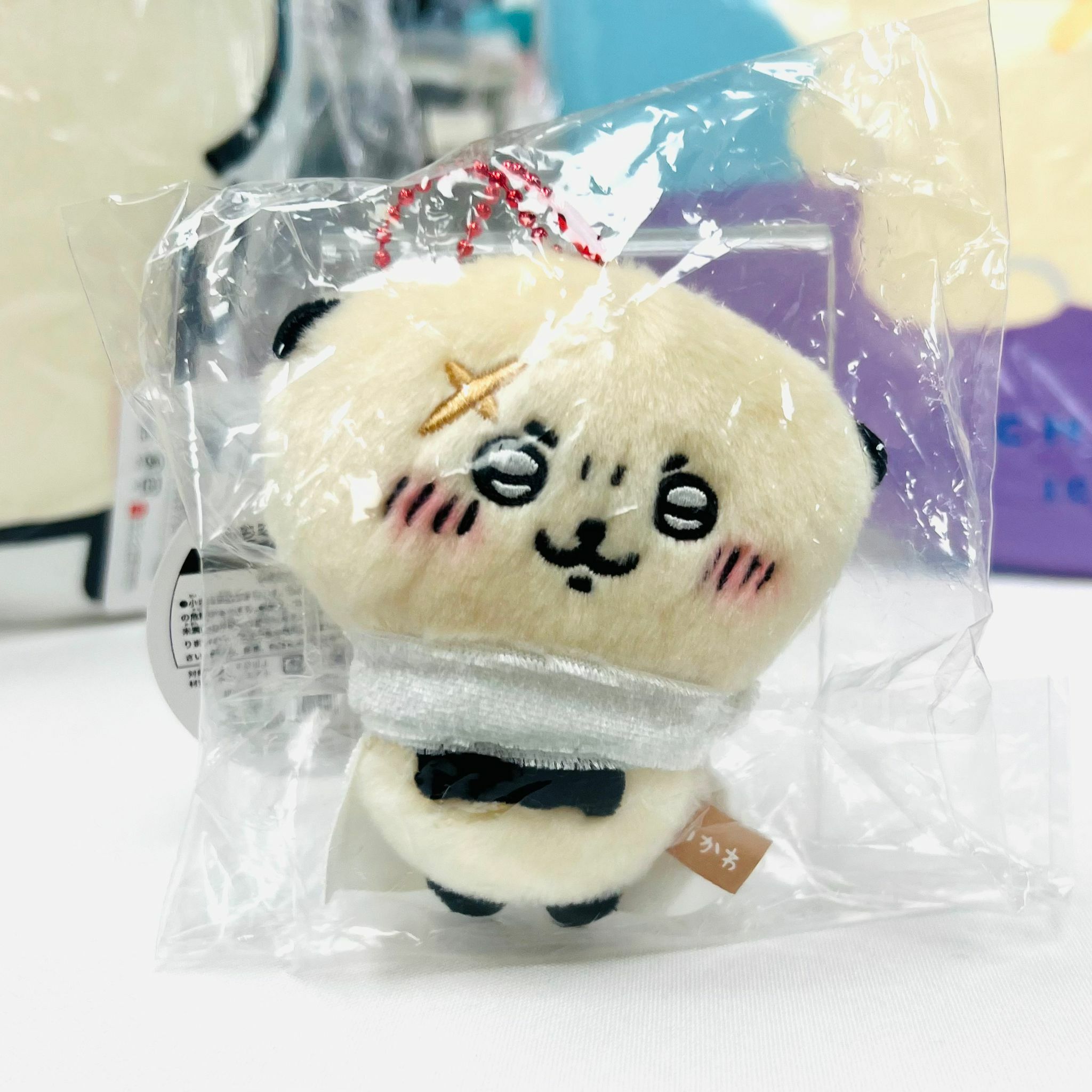 Chiikawa Plush Doll Keychain