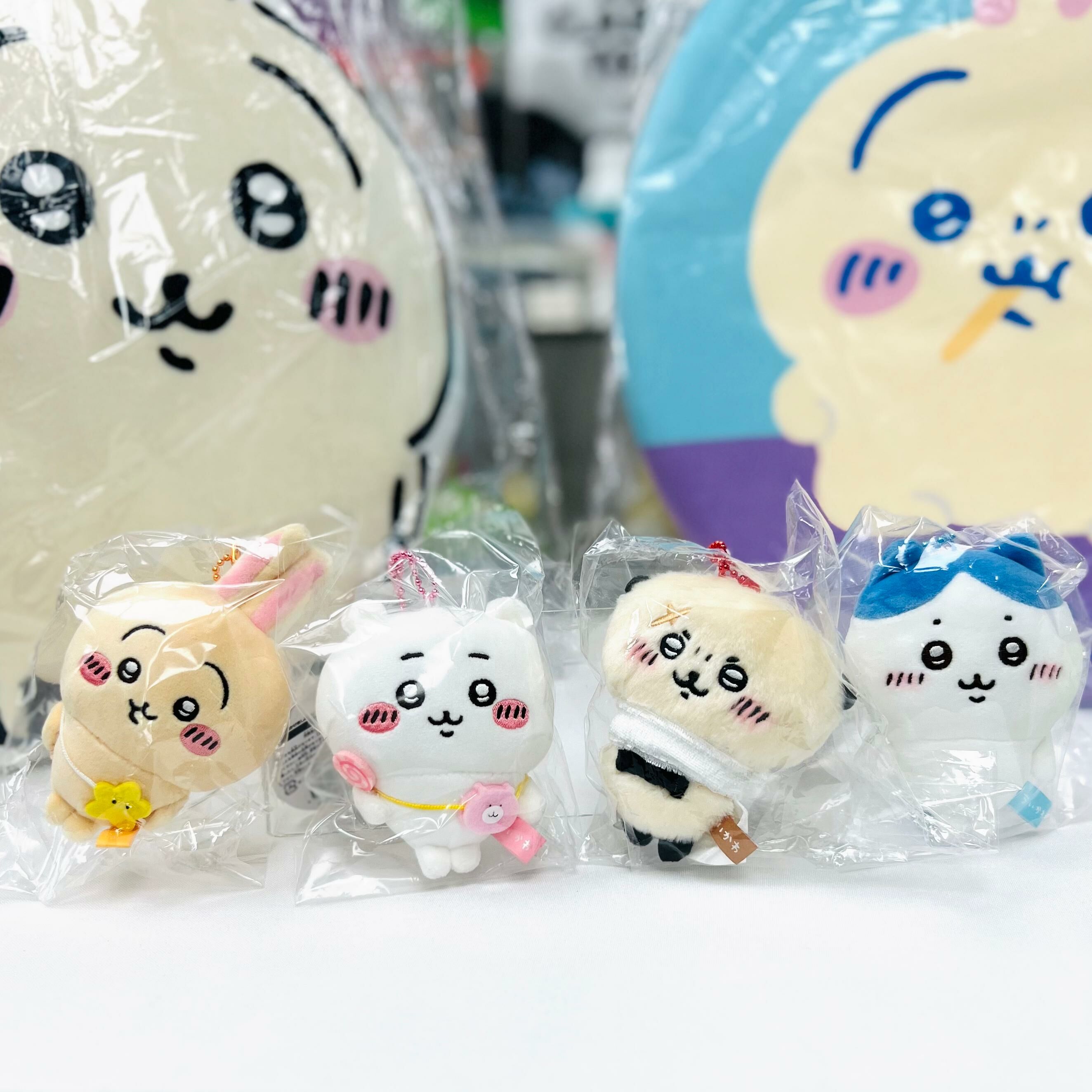 Chiikawa Plush Doll Keychain