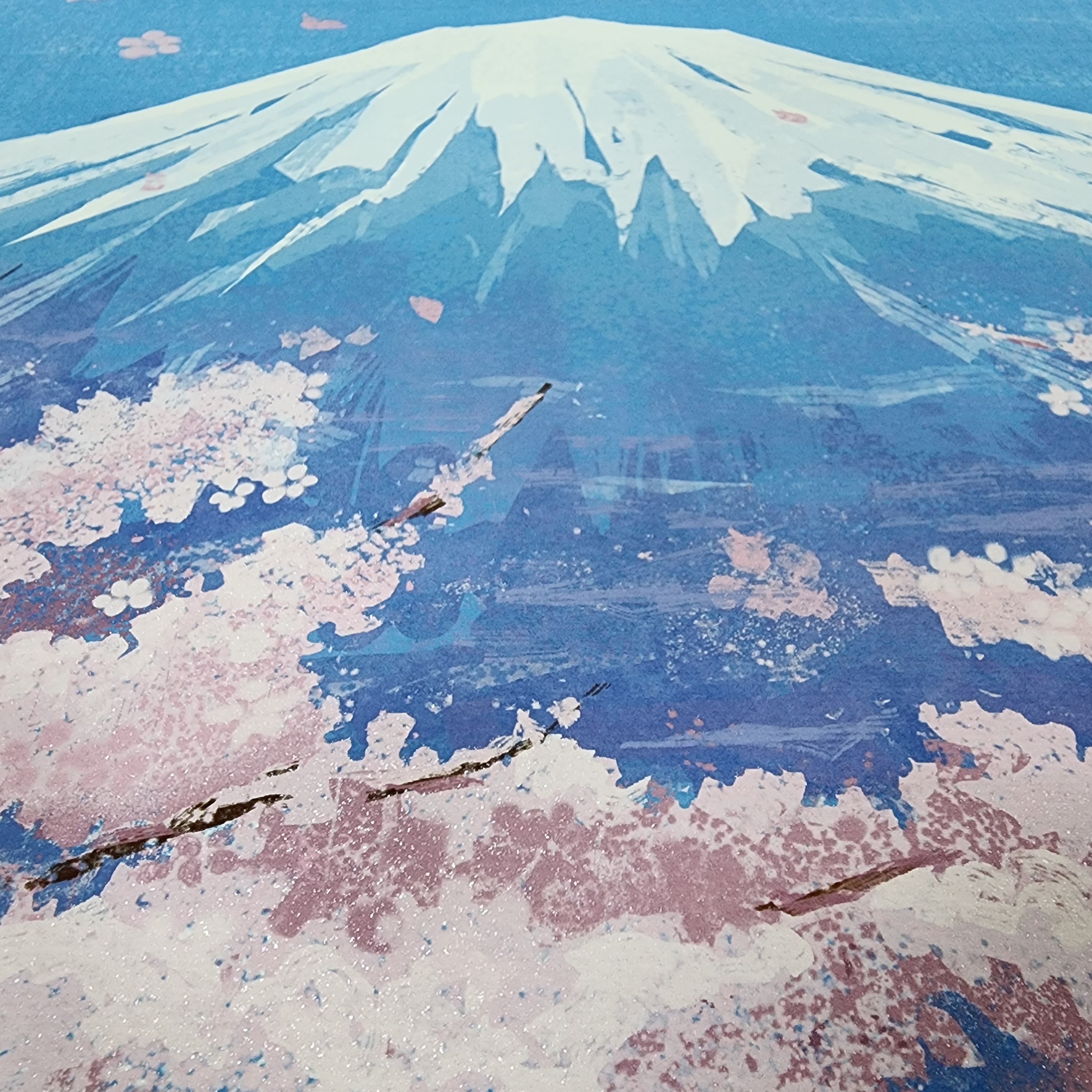藝外藝術〈富士山下 〉