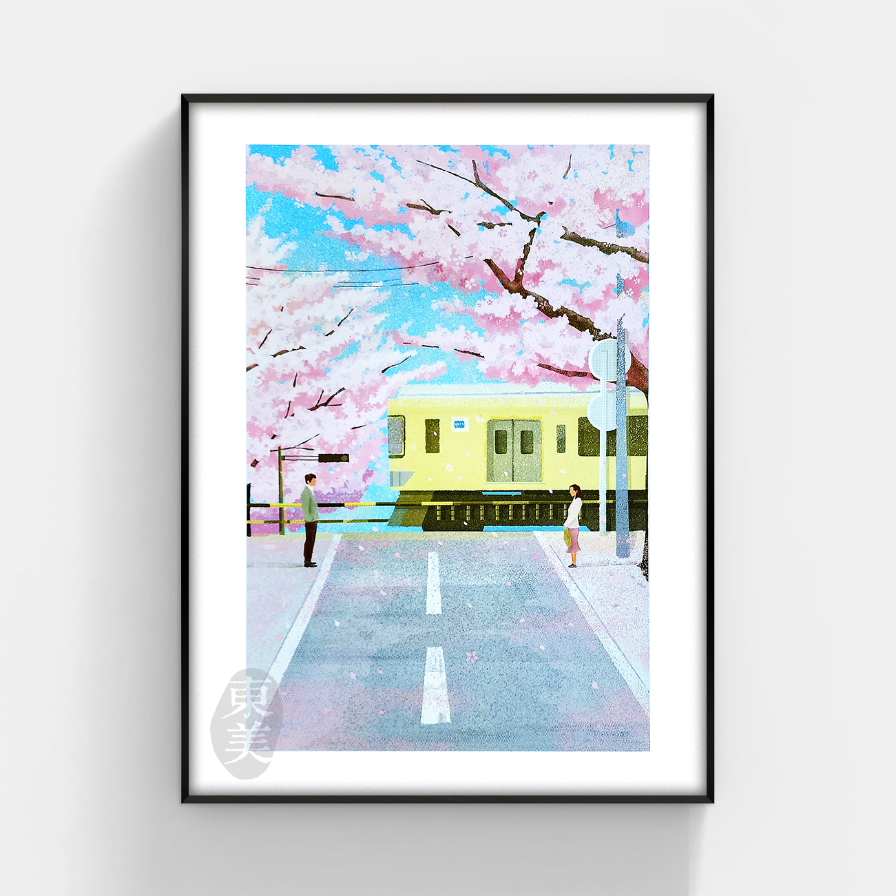 藝外藝術〈邂逅〉