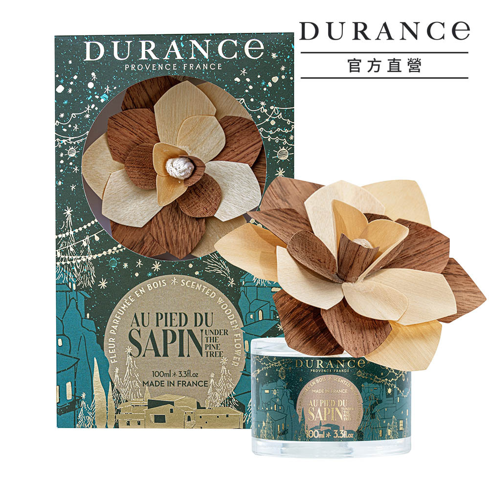 【冷松林間】永生花室內擴香(100ml)