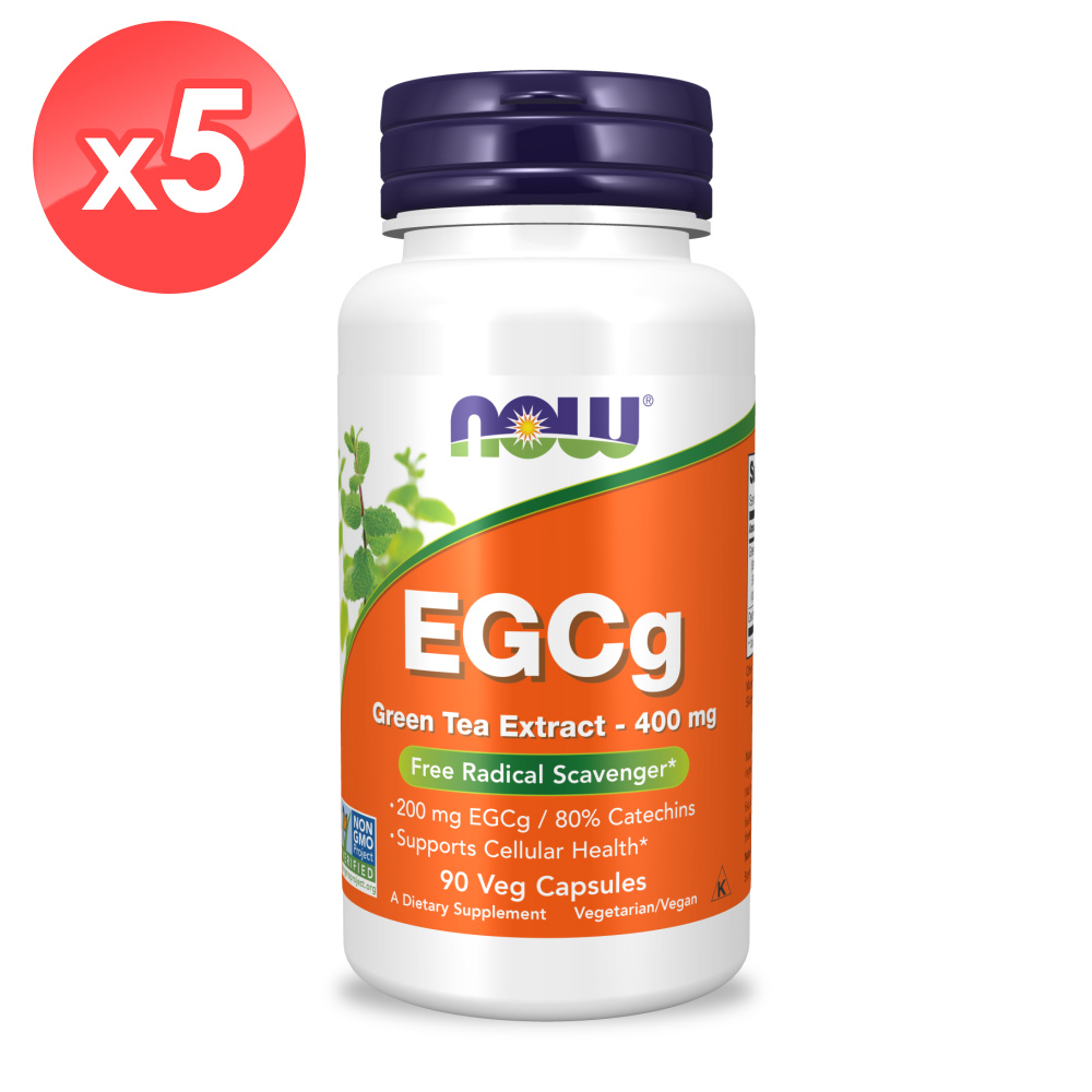 【NOW】綠茶萃取兒茶素膠囊5瓶組 (90顆/瓶*5) /窈窕美麗