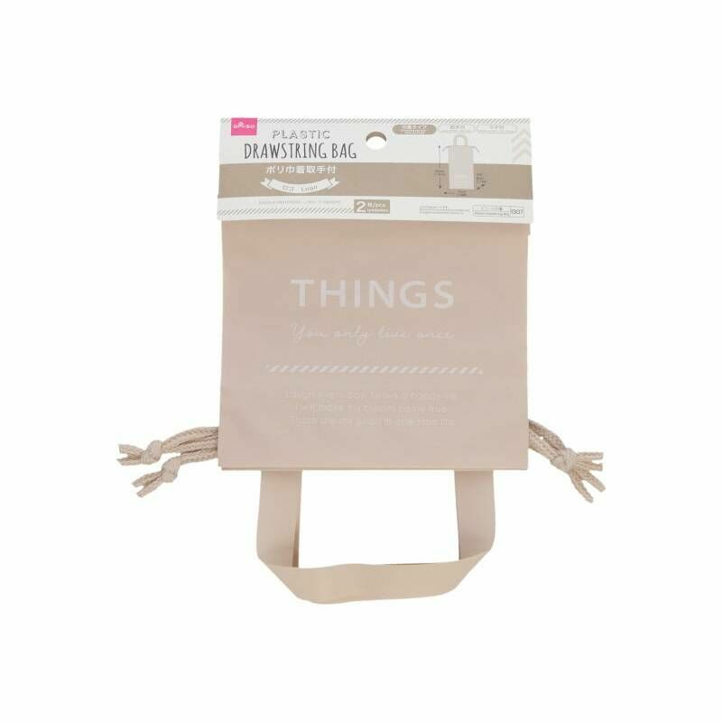 手提束口袋/logo 2入