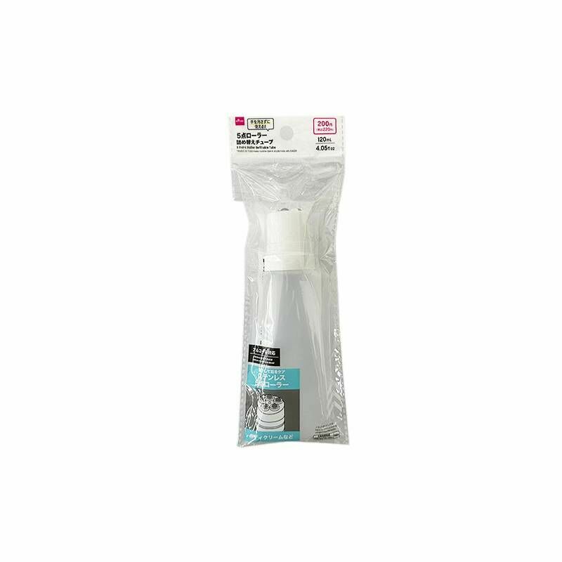 5點式滾珠型分裝瓶/120ml