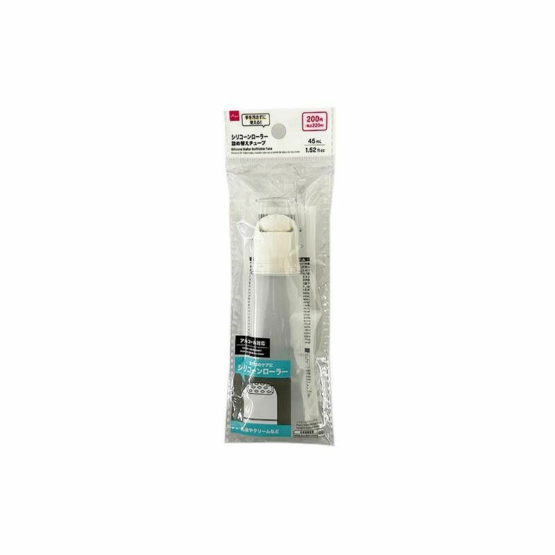 矽膠滾輪型分裝瓶/45ml