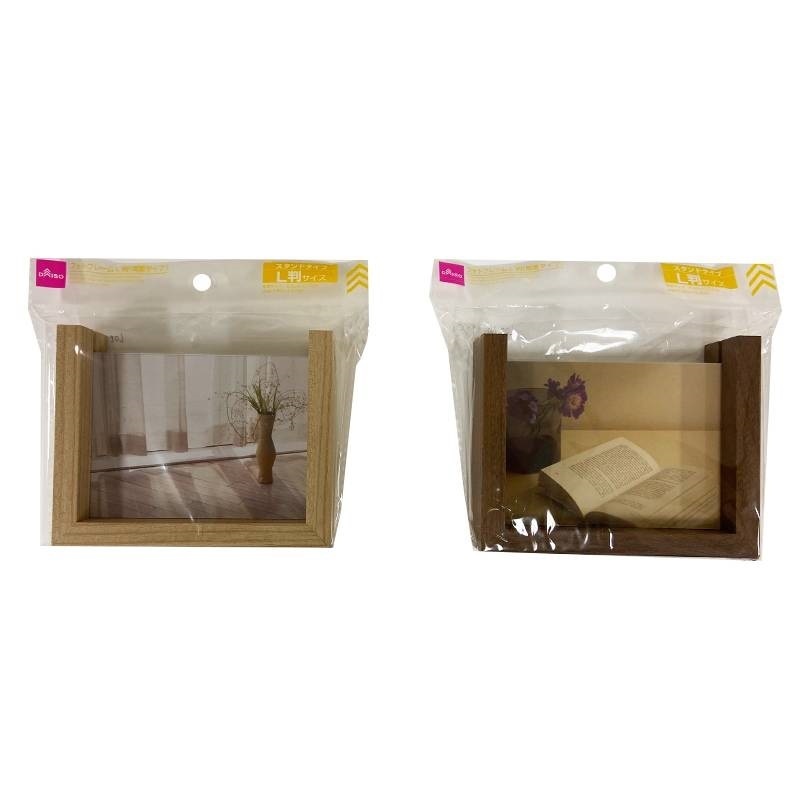 雙面相框/3.5x5吋