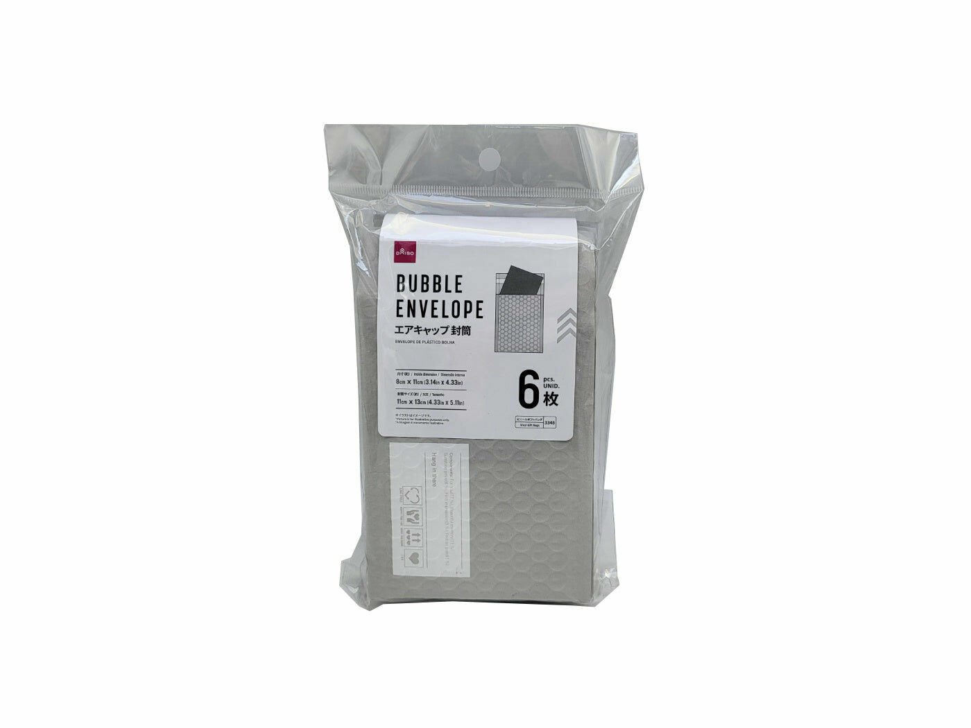 氣泡信封組/11x13cm 6入