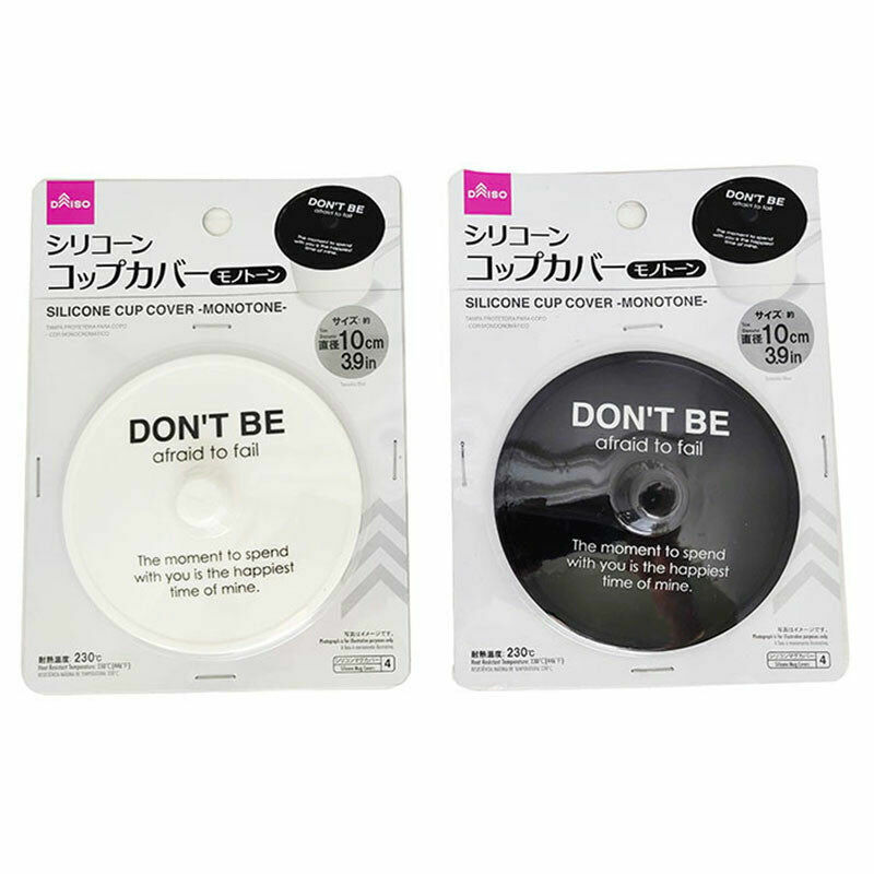 矽膠杯蓋/單色 Ø10cm