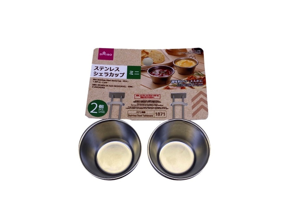 不鏽鋼杯/40ml 2入