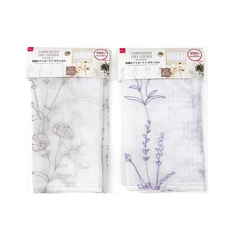 短簾/刺繡植物 45x100cm