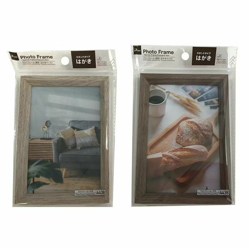 窄框相框/明信片