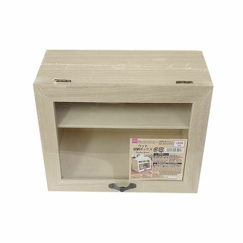 木質收納盒/20x12x14.5cm