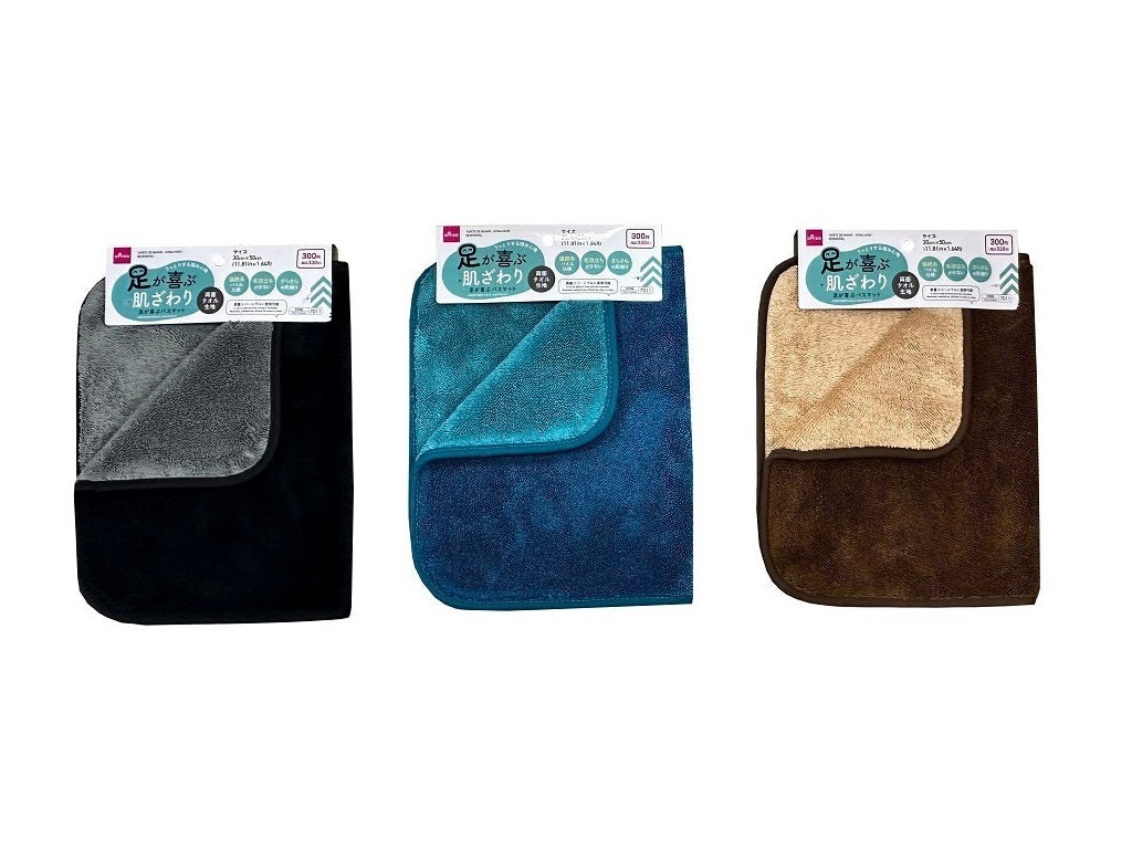 浴室腳踏墊/雙面 30x50cm