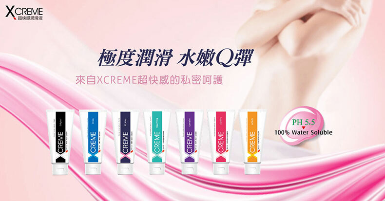 岡本Okamoto|X Creme超快感潤滑液100ml|潤滑液